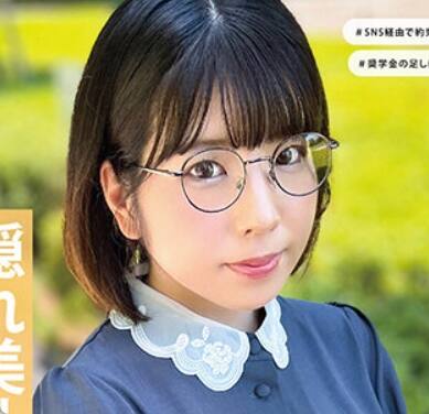 稲森ゆうひ(いなもりゆうひ)のソープ、デリヘル(風俗店)在籍情報