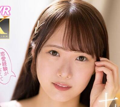七瀬ゆあ(ななせゆあ)のソープ、デリヘル(風俗店)在籍情報