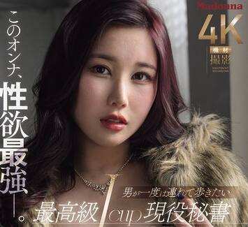 桜りょうか(さくらりょうか)のソープ、デリヘル(風俗店)在籍情報